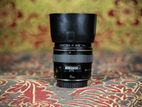 শুধু 85mm sell korbo ।