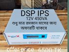 Digital X DSP IPS 300W