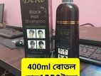 শ্যাম্পু দিয়ে ৫ মিনিটে পাকা চুল কালো করুন Dexe Hair Color Shampoo