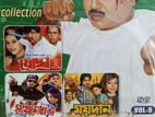সিডি ডিভিডি