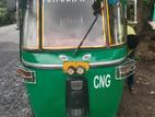 সিএনজি 205সিসি ফুল ফেস