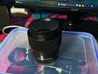 Sigma 56 Mm 1.4 Lens