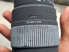 Sigma 70-300mm