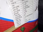 সিলিং ফ্যান