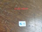Used GP Sim for sale
