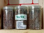 সিট মিক্স
