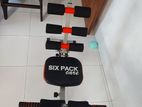 Six Pack Care gym machine | সিক্স প্যাক কেয়ার