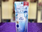 Skin Aqua Super Moisture UV Gel