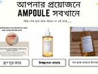 Skin1004 Madagascar ampoule