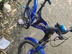 Small Cycle For Sell
