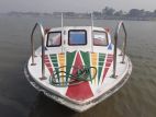 Smart Petrol Boat