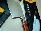 Knife