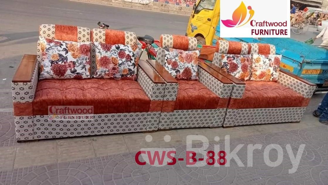 sofa cwsb88 for Sale in Mohammadpur Bikroy