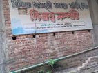 Sombay Somiti Flat For Sell