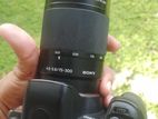 Sony Ax200 (used)