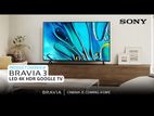 Sony Bravia 3 55" S30 4K Google Android HDR LED TV with Voice Remote