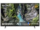 Sony Bravia 43" X75K 4K Google Android HDR LED TV