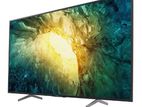 Sony Bravia 55" X7500H 4K Android HDR LED TV With Voice Remote