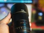 Sony Viltrox Lenz 56 mm 1.4 Sell Post