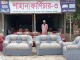 সোফা সেট ২%২%১