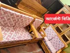 সোফা সেট বিক্রি হবে,