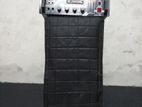 Sound Box