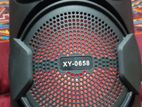 Sound Box