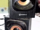 Sound Box For Sale