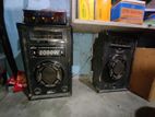Sound Box Used