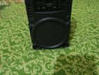 Sound speaker