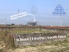 South Facing 3 Katha Ready Plot Sale in N Block, Bashundhara R/a