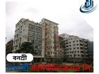 South Facing 5 Katha Exclusive Plot For Sell At Banasree, Block - G,