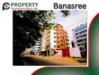 South Facing 5 Katha Plot Sell at Banasree, Block-G, Near 10 tola Market