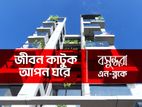 South Facing Flat available at Bashundhara N block