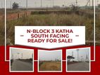 South N Block 3Katha in Bashundhara