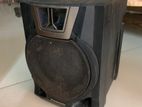 Speaker box