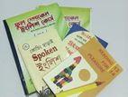 Spoken English book