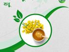 সরিষা ফুলের মধু ১ কেজি