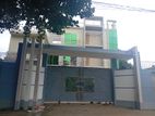 SS MS Main Gate