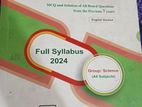 SSC 2024 English version guides and supplements