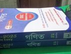 SSC 2025 এর জন্য general math মেইড ইজি।royal publication এর। কম দামে