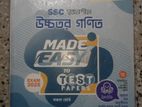 Ssc 2025 Er Test Paper 5 Subject