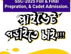 SSC-2025 Full & Final Prepration, Cadet Admission for tuition