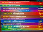 Ssc 2025 উদ্ভাসের প্রশ্নব্যাংক বিক্রি করা হবে।