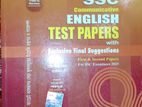 S.S.C-2025,দামাদাম করার যোগ্য।নবদূত English Test Paper1st,2nd Paper