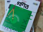 Ssc 2026 Math Guide New