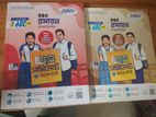 SSC 25 Supplement