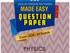 SSC 25 Test Paper Made EASY PANJAREE