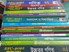 Ssc All Guide 2025