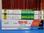 SSC Bangla Guides Set